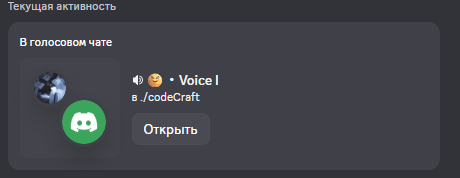 я селфи 2